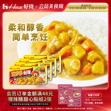 ̰ى࿧ଉKʽÿଉKN{ζ ԭζ100g*4