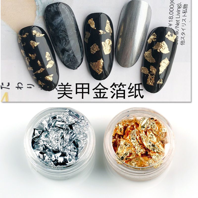 Japanese Manicure High-Gloss Gold and Silver Foil Shining Ultra-Thin 2025 Popular Popular Nail Gold Foil Silver Foil Fragments Decoration