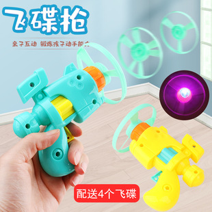 �������֘��w�����ӑ���l���w���������D�w�P��ͯ�к��w�������