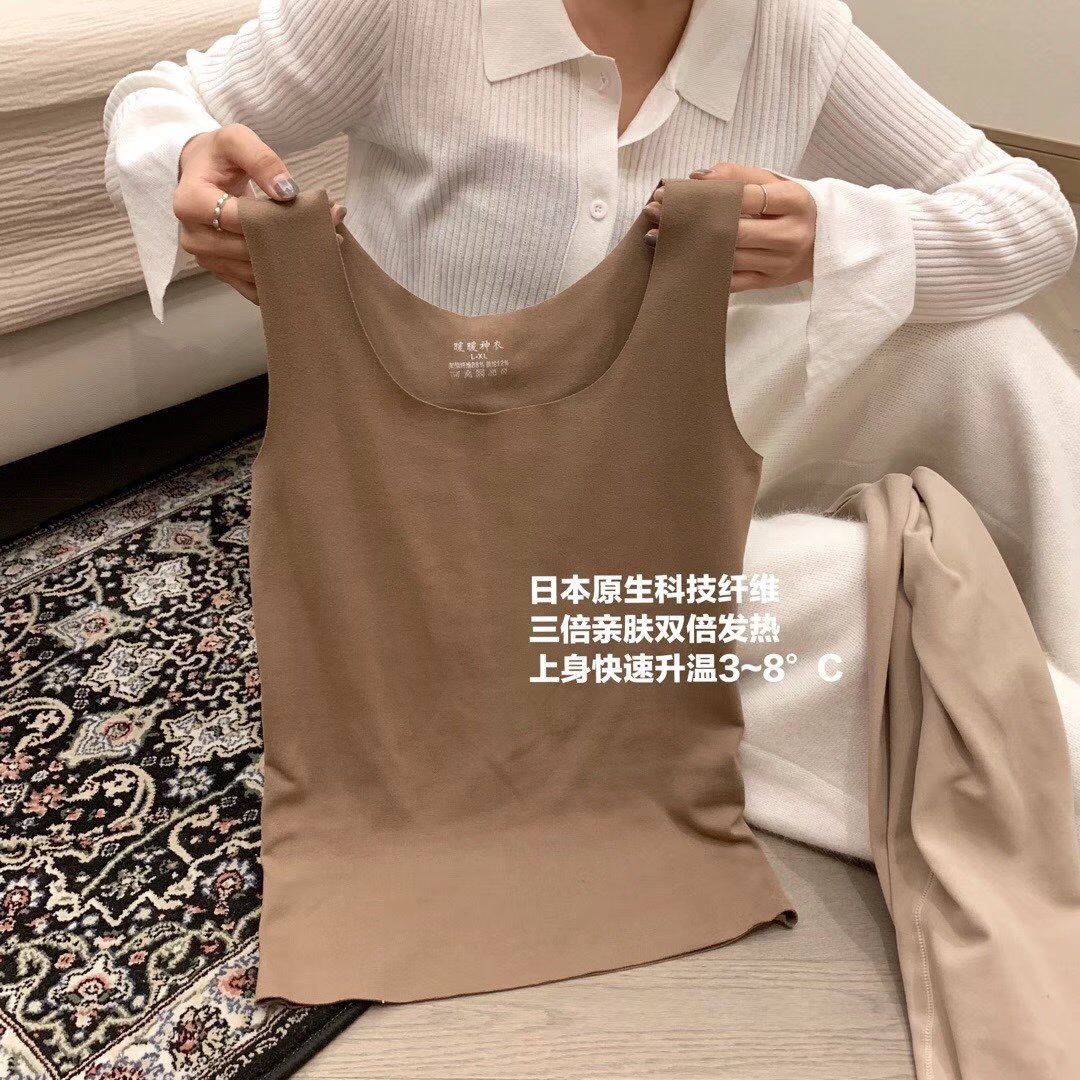 가을 겨울 나나의 같은 스타일 DERONG U의 가벼운 따뜻한 조끼 여성을위한 슬림 얇은 싱글 레이어 열 라운드 넥 속옷