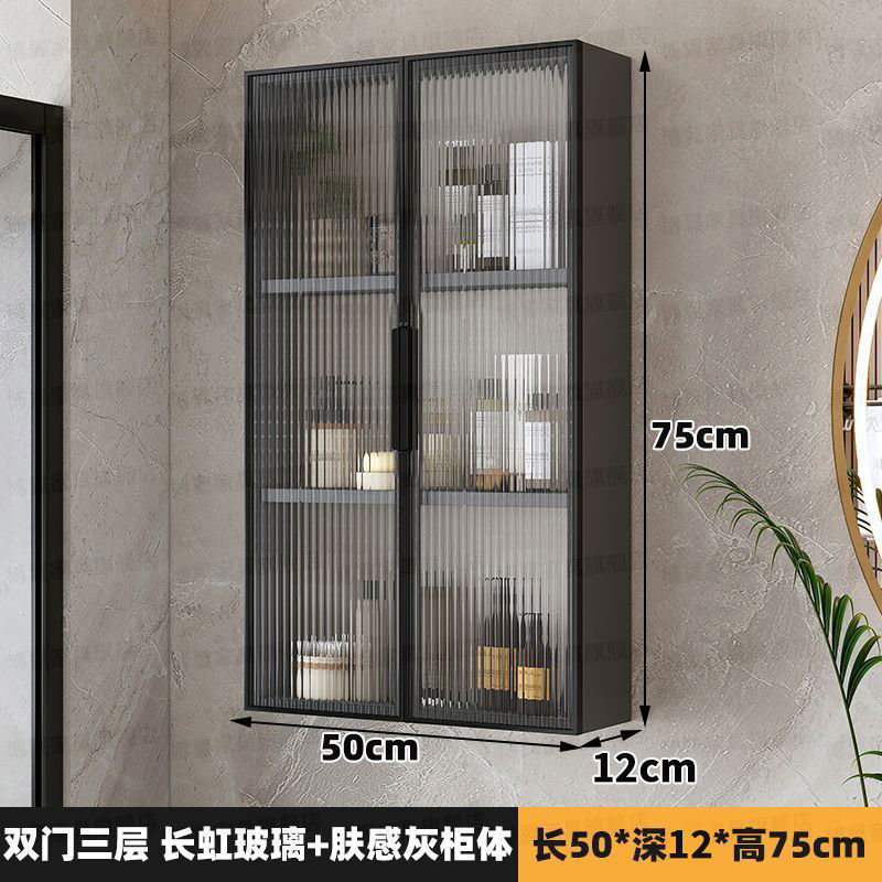 新款铝合金吊柜厨房浴室墙壁挂柜防水防潮阳台卫生间收纳柜挂墙|undefined