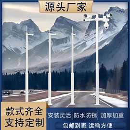 监控立杆3米3.5米4米5米6米八角杆抓拍监控杆交通信号杆标志杆