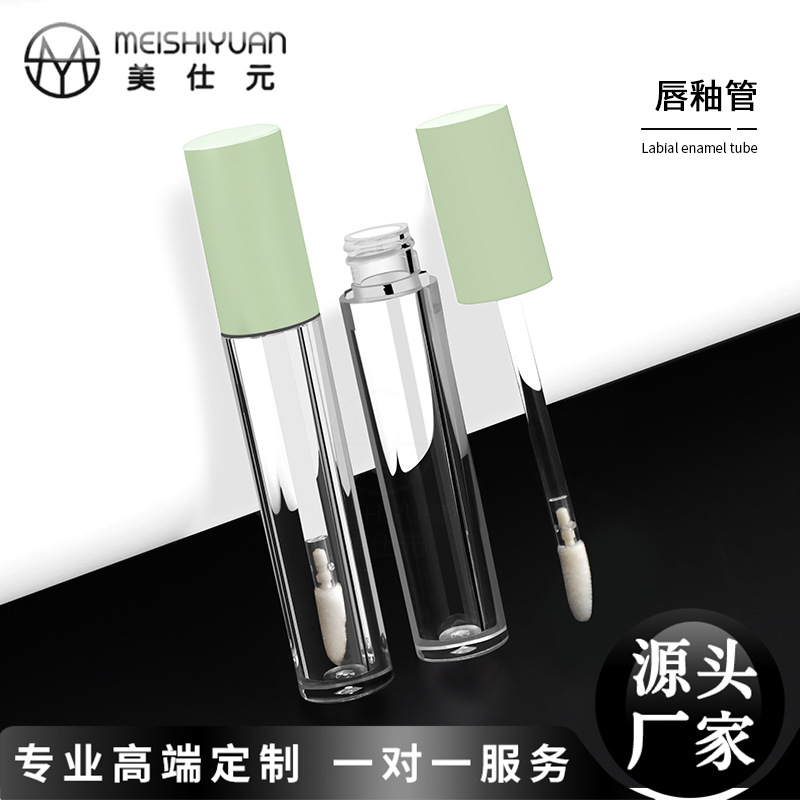圆形唇釉管空管包材美仕元源头厂家批发 4ml唇彩管唇蜜管包材空管