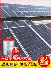 �����ꖹⷿ��ˮֹ©�z�����������z��ˮ�z�l��ճ��ˮճ�N�����