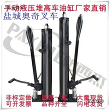 늄Һվ߲܇քӶѸ܇ͱǧҺ̫