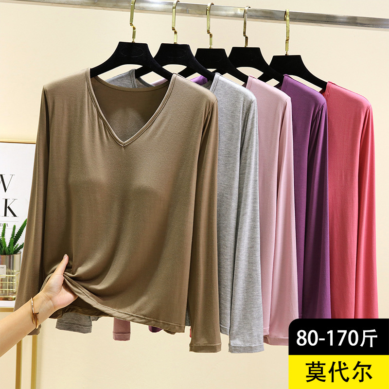 Modal V Neck Tie Chest Pad Long-Sleeved Top Women's Early Autumn Pure Color Large Size Bottoming Shirt Casual Thin Loose T-Shirt