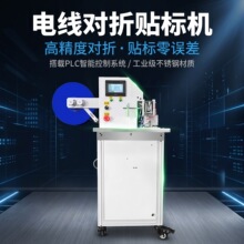 С���Ԅ�늾���|�����N�˙C�����z��˙C������ֱ�ǈAƿ��˺��C