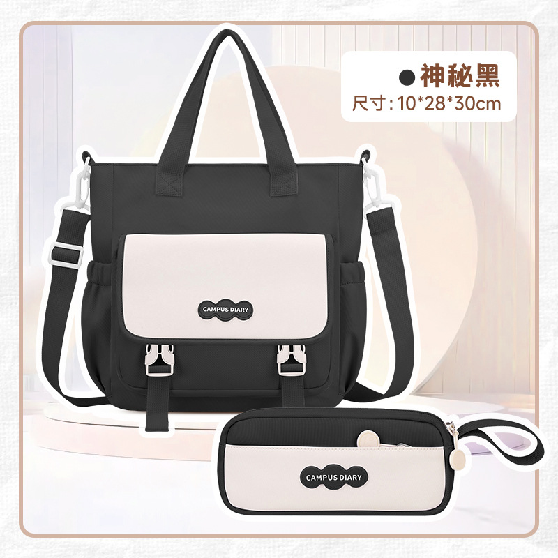 Bandolera portátil para estudiantes de secundaria y secundaria en la clase de interés