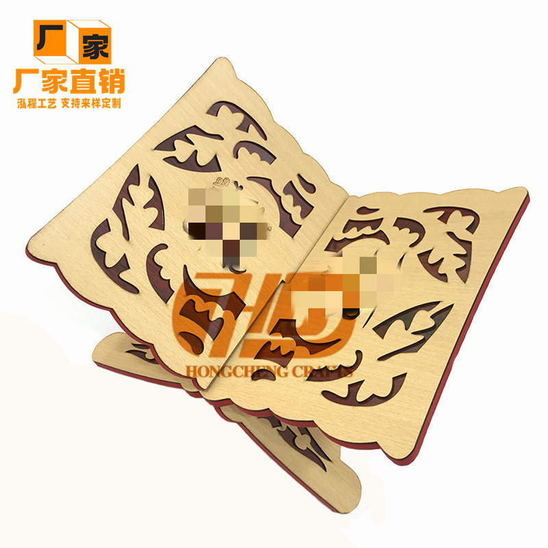 IMG_3519_副本_副本