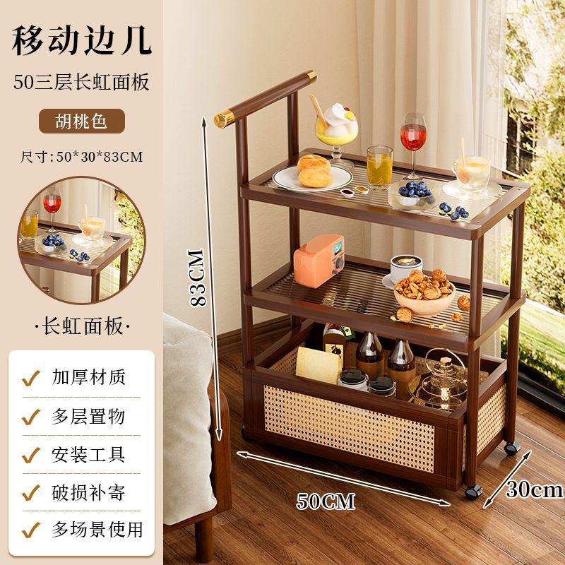 移动沙发边几家用茶几小推车非中可古风客厅子床头置物架实木卧室|undefined