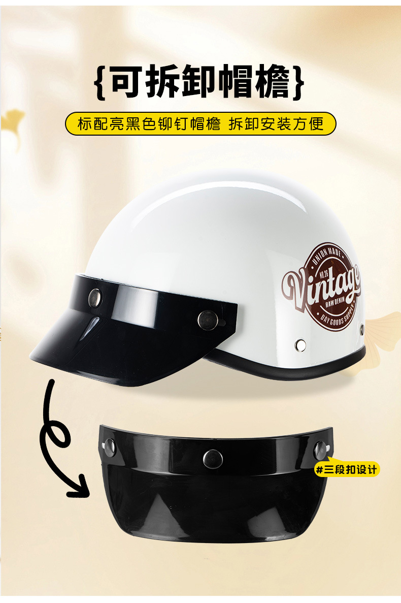 Factory direct Harley retro electric car helmet 3C motorcycle half helmet universal winter helmet cold windproof