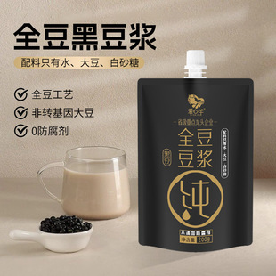 �����l������ţȫ���ڶ��{���b��Ͷ�����϶��鼃���{�o����200g