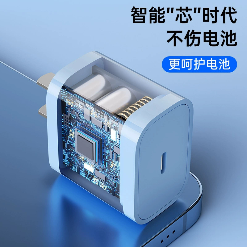 PD12W マカロンカラー充電ヘッド Apple 15 携帯電話 20 ワット急速充電充電器セット在庫卸売|undefined