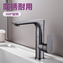 ���P�����̨��ˮ���^����l���gϴ����ϴĘ������D�ο�ˮ���^�o