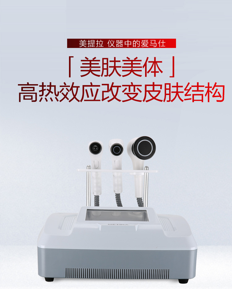 详情页_01.jpg