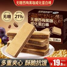 �o����÷�ڿ��������װ��I�B�ִ��A�Ĵ�����������e��ʳ