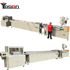 塑料挤出机;塑料板材设备;塑料管材设备