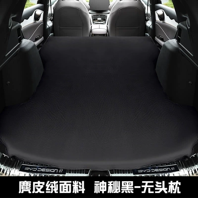 special camping travel bed, Vehicle-mounted inflatable bed - frigate-07-special-mysterious-black-no-pillow-air-pump