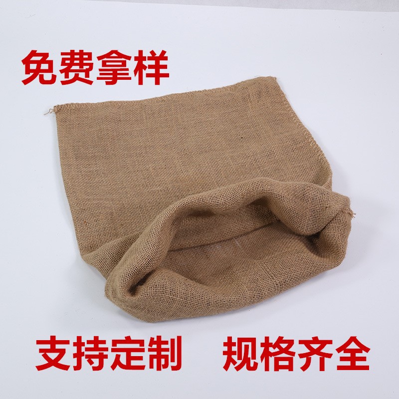 防汛防洪大麻袋装料吸水膨胀黄麻袋麻布编织袋沙土五金麻绳
