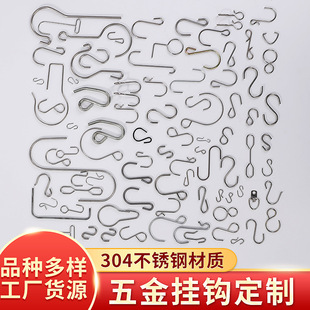 304���P䓽z�ۏ����h�����ۏ��F�h �N���lԡ���h S�͒����h�Ӽӹ�