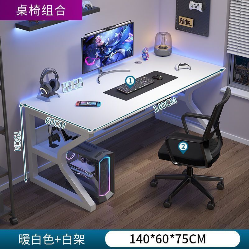オフィスコンピュータデスク、デスクトップ、家庭用eスポーツテーブル、賃貸住宅、オフィスデスク、作業台、簡易デスク、学習机|undefined