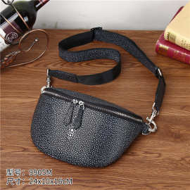 新款真皮腰包进口珍珠鱼腰包男斜挎包胸前包多功能百搭单肩斜挎包