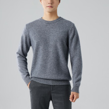 羊绒衫男100山羊绒圆领套头毛衣秋冬宽松百搭青年长袖针织打底衫