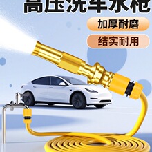 �߉�ϴ܇ˮ�����^���Û_ϴ����ˮ��ˮ���^�_ˮϴ�����������