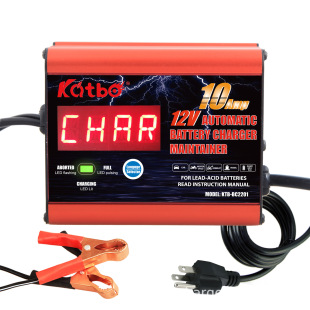 Katbo Car Battery Charger Battery Charger 12V10A Fully Automatic Factory Direct Sale Marine Special