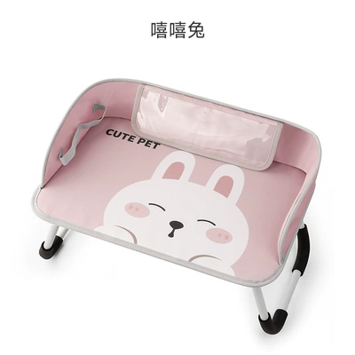 Car table board In-Car Baby Entertainment Toy - heehee-rabbit-folding-table-legs