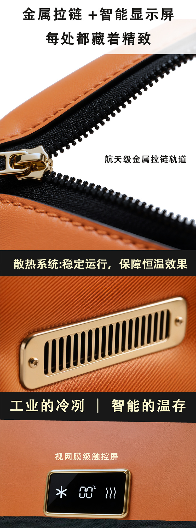Portable Soft-Pack Car Refrigerator, Dual-Use, Hot & Cold