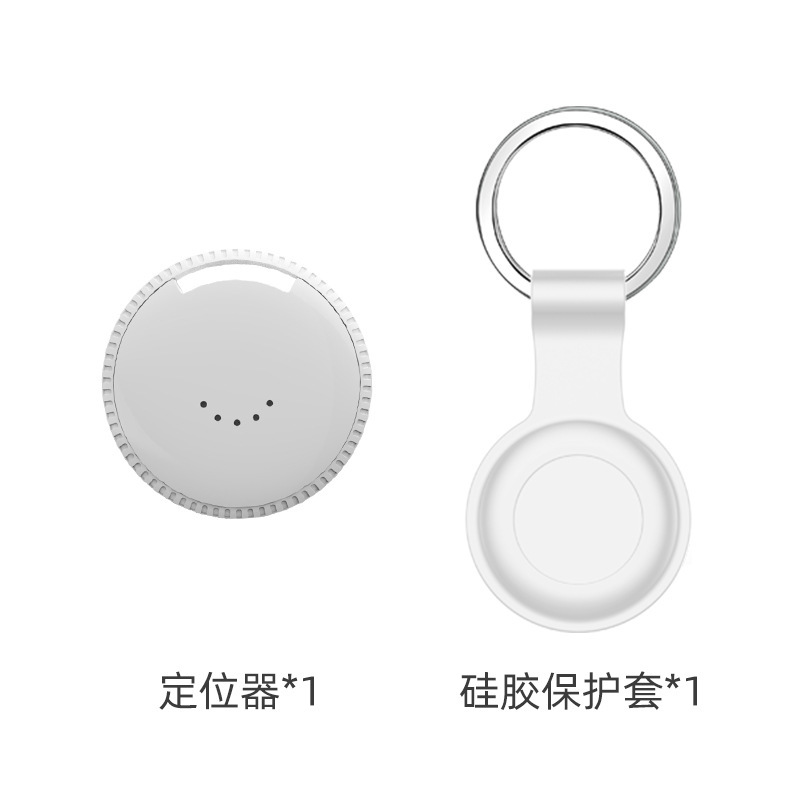 国境を越えて人気の高いfindmyラウンドポータブルエアタグロケーター、ペットロケーター、紛失防止デバイス、グローバルポジショニング|undefined