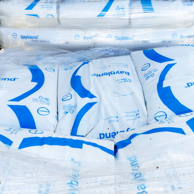 PC/ABS Bayblend FR3021 15%矿物增强 高刚性 阻燃V0 灼热丝960°