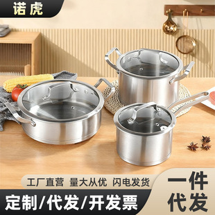 �¿�Ӻ�͵ײ��P�偎��w偾����b�๦�܏N�����Ü�偼峴����