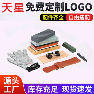 ���R�d���b��ľ�����ׄ����p����ʯ���b���ǏN��������ʯĥ��ʯ