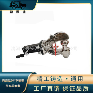 23��̹��300��܇�h�m�������C��H9��܇�������hͨ�ø��b���^�h