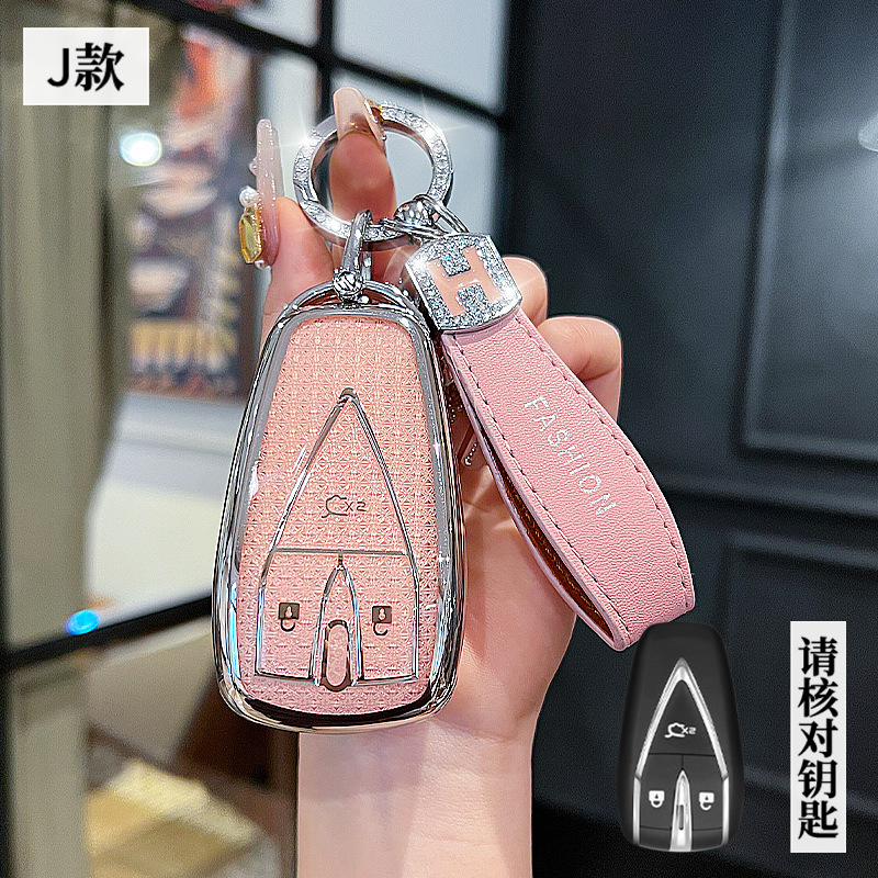 장안 J 모델 - 스마트 3버튼 [크리스탈 핑크 싱글 쉘] + H 로프 다이아몬드 버클