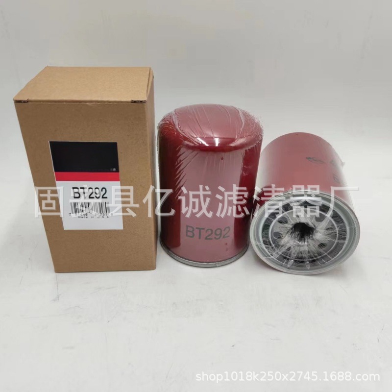 厂家供应工程机械矿山发电机组滤清器过滤器BT292机油滤芯