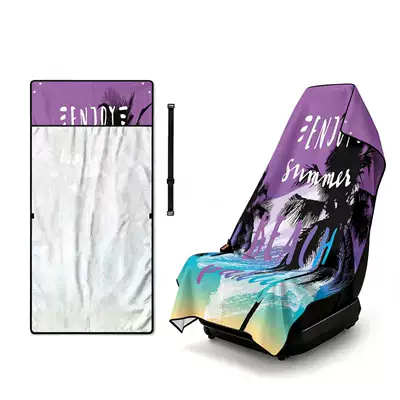 and car seat cover 2-in-1, Universal seat cover - afht219-75x150