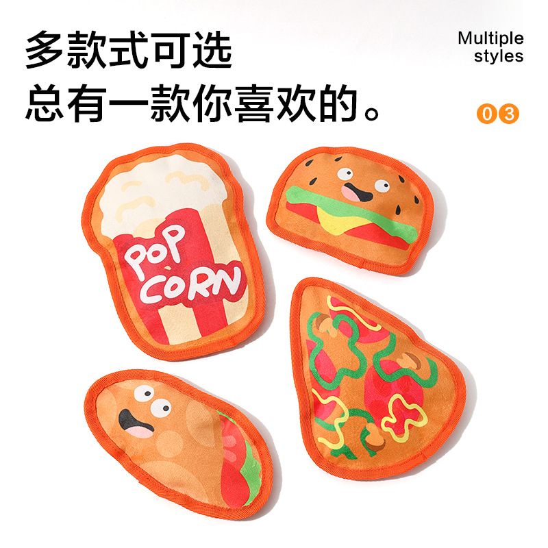 Perro mascota Juguetes para perros, juego resistente a las mordeduras, molar los dientes, papel para aliviar el aburrimiento, juguetes de sonido, hamburguesas de imitación, papas fritas, perros grandes y pequeños