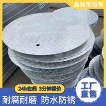 304���P�䓸�ŷ�������̤�����Ű�ƽ̨�ͺϟ���\䓸��S��