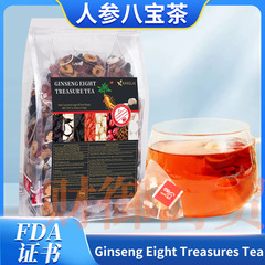 Ginseng Eight Treasure Tea人参八宝茶150g男人茶养生茶肾茶tk爆