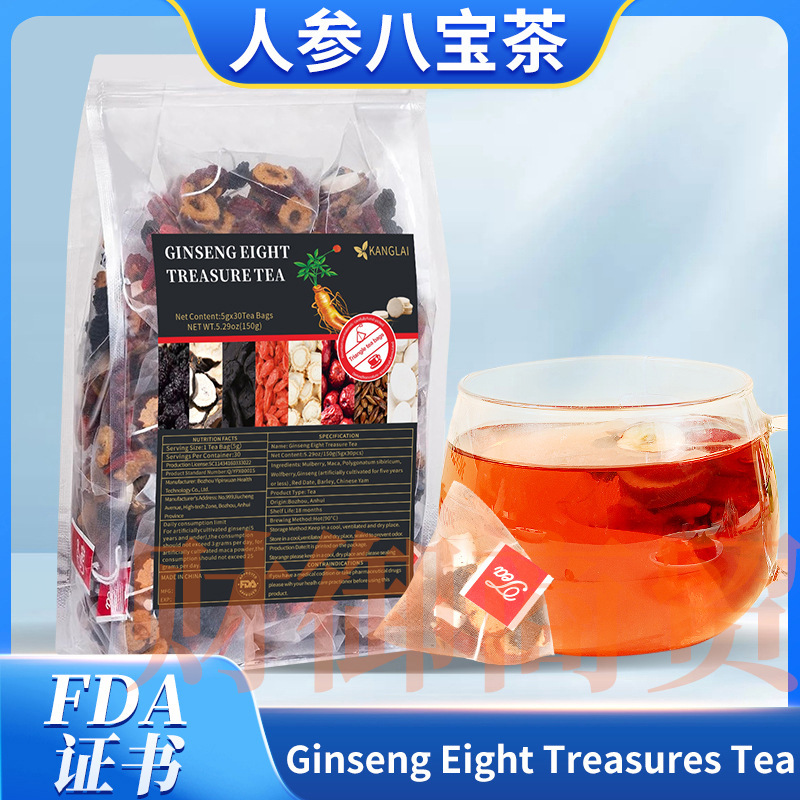 Ginseng Eight Treasure Tea人参八宝茶150g男人茶养生茶肾茶tk爆|undefined