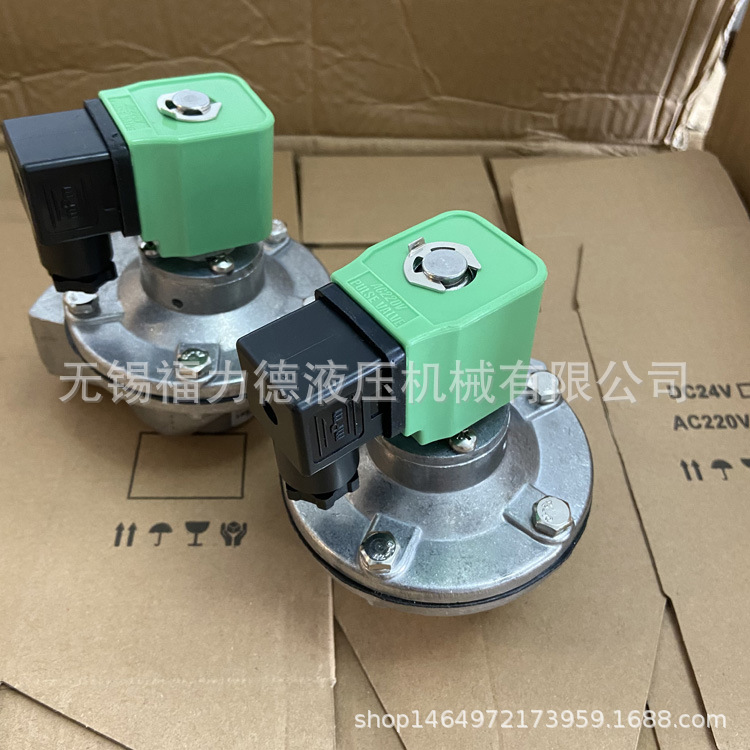 MCF-Z-25,MCF-Z-35,MCF-Z-40S电磁脉冲阀 无锡批发