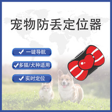 �羳 ���Q���x 4G���ﶨλ��ۙ�� ���� �|�ρ��� �W�� ������