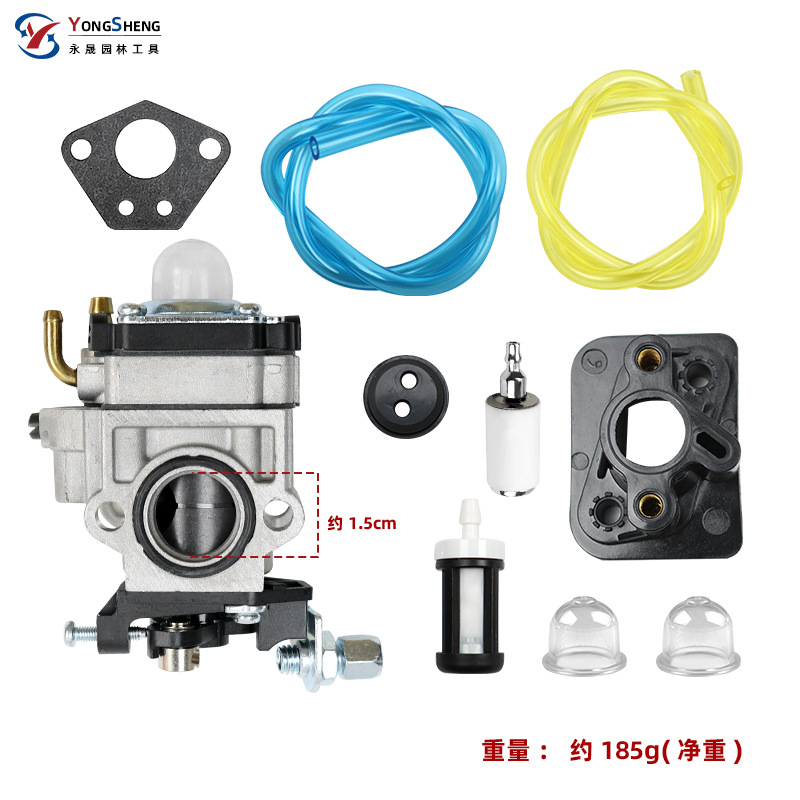 Kit de Piezas para Motor de Gasolina, Apto para Cortacéspedes de 52cc, 49cc, 43cc, Carburador, Depósito de Aceite, Tubo de Aceite, Junta de Papel