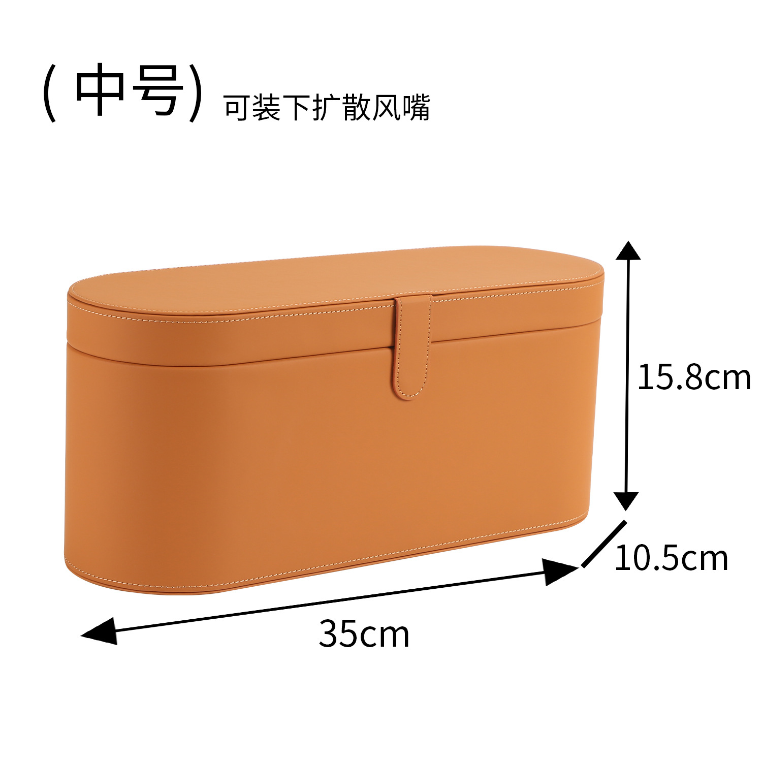 갈색 빈 가죽 상자
