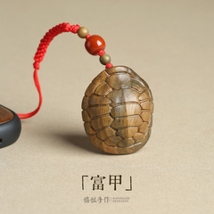 绿檀木龟壳手把件富甲一方手机挂件汽车钥匙链扣手工编织包包挂饰