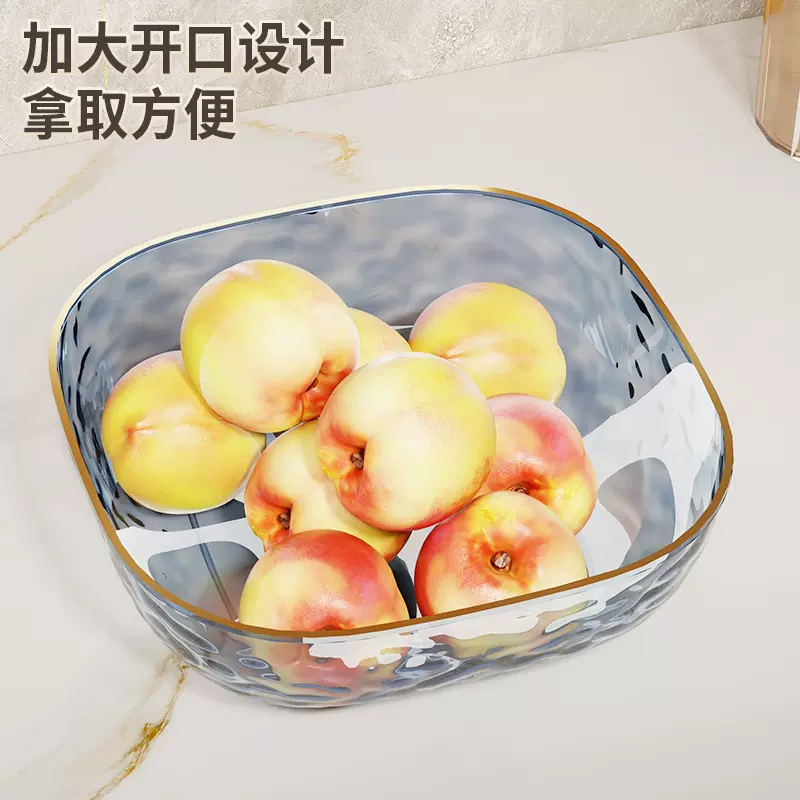 轻奢高级水果盘客厅家用茶几零食摆放盘果盆批发果盘客厅茶几专用