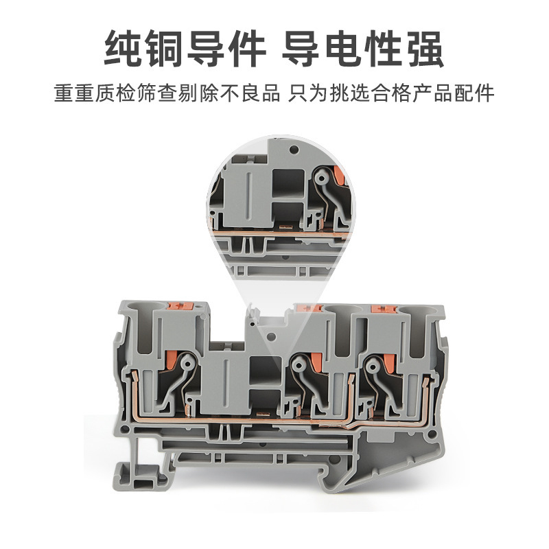 PT1.5-TWIN 直挿型クイック接続1.5/4/6/10PTTB 直通工具不要接続端子台|undefined